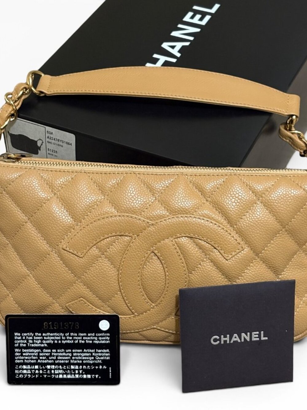 Chanel Caviar Tan Leather Pochette - Picture 16 of 16